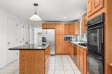 20 Shannon Way - Photo 6
