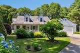 442 Flint Street - Photo 1