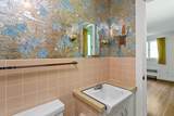 15 & 7 Scottsdale Road - Photo 32