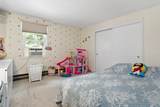 300 Falmouth Road - Photo 14