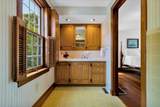 300 Paine Hollow Road - Photo 23