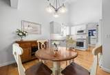 56 Southpoint Drive - Photo 17