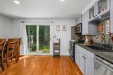 300 Falmouth Road - Photo 10