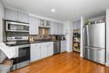 300 Falmouth Road - Photo 12