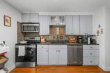 300 Falmouth Road - Photo 13