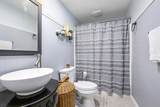 300 Falmouth Road - Photo 15