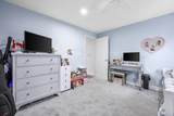 300 Falmouth Road - Photo 22