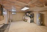 300 Falmouth Road - Photo 24