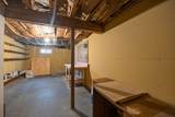 12 Candlewood Lane - Photo 17