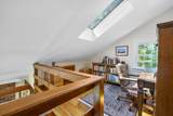 23 Portanimicut Road - Photo 28