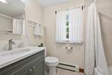23 Portanimicut Road - Photo 34