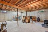 23 Portanimicut Road - Photo 38
