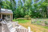 23 Portanimicut Road - Photo 47