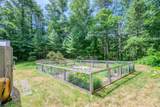 23 Portanimicut Road - Photo 55