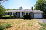 90 Village Lane - Photo 1