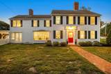 224 Waquoit Highway - Photo 46