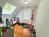 224 Waquoit Highway - Photo 60