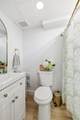 147 Snow Road - Photo 32