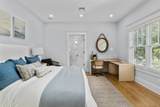 558 Fox Hill Road - Photo 20