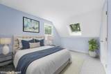 24 Faunce Mountain Road - Photo 27
