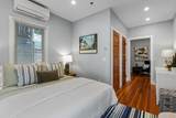 134 Commercial Street - Photo 11