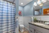 134 Commercial Street - Photo 24