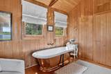 21 Eliot Avenue - Photo 16