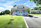29 Lafayette Avenue - Photo 1