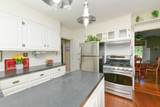 29 Lafayette Avenue - Photo 30