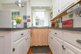 29 Lafayette Avenue - Photo 31