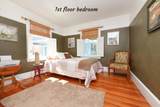 29 Lafayette Avenue - Photo 38