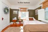 29 Lafayette Avenue - Photo 39