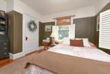 29 Lafayette Avenue - Photo 40