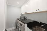 635 Santuit Newtown Road - Photo 27