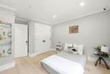 635 Santuit Newtown Road - Photo 28