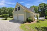 116 Kendrick Road - Photo 15