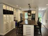 3 Howland Circle - Photo 2