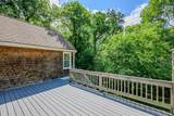 37 Miriah Drive - Photo 40
