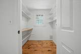 4 Maureens Way - Photo 19