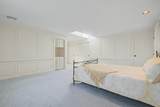 4 Maureens Way - Photo 55