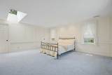 4 Maureens Way - Photo 56