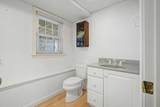 4 Maureens Way - Photo 61