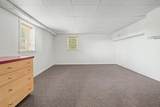 4 Maureens Way - Photo 63