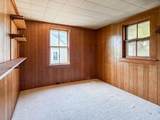 41 Edgartown Road - Photo 14
