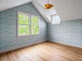 2 Lexington Avenue - Photo 23