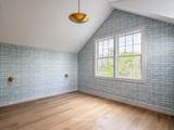 2 Lexington Avenue - Photo 24