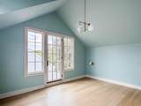 2 Lexington Avenue - Photo 34