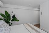 11 Madeline Road - Photo 38