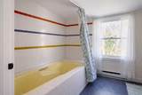 30 Water Gate Road - Photo 15
