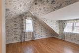 30 Water Gate Road - Photo 16